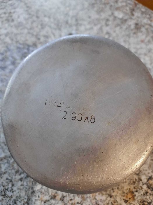 Алуминиеви джезвета старо производство