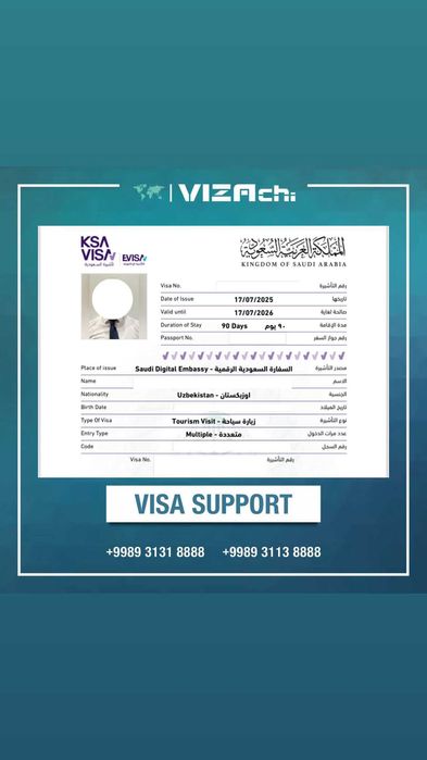 Saudiya Arabistoni turistik vizasi