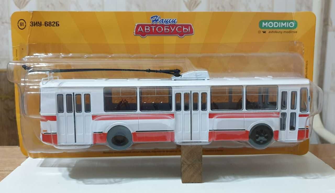 Продам ЗИУ-682Б троллейбус в масштабе 1:43 производитель MODIMIO