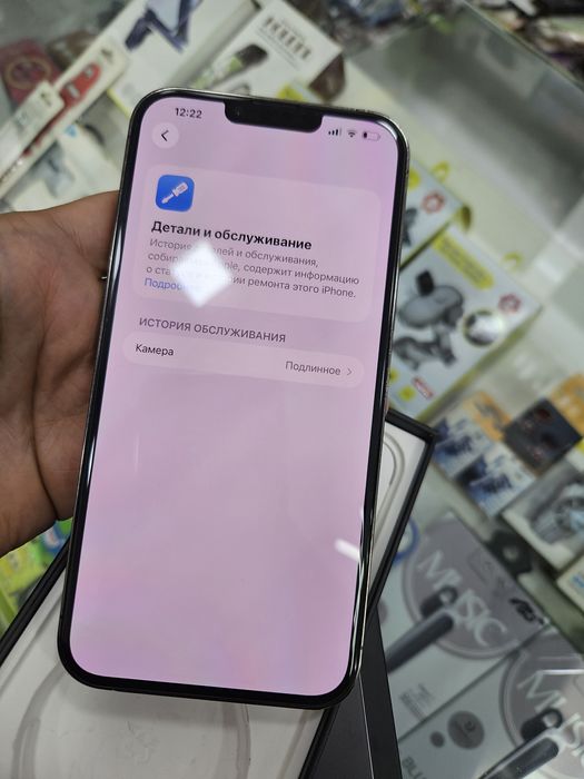 Iphone 13 pro max 128