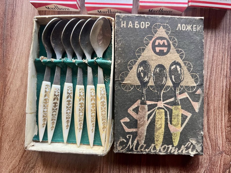 Колекционерски вещи от соц времето