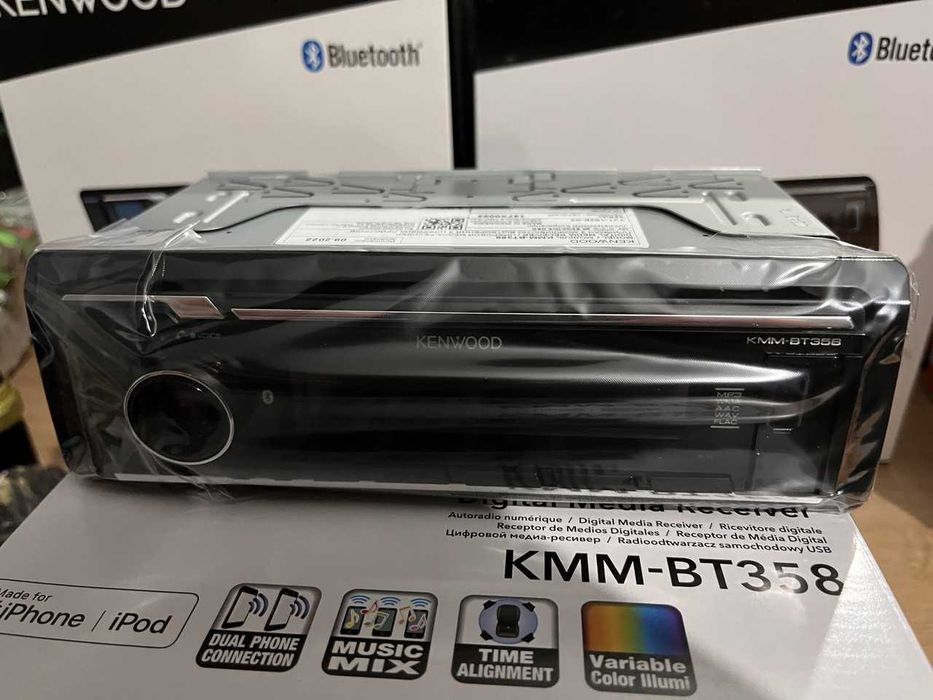 Kenwood KMM-BT358 Bluetooth