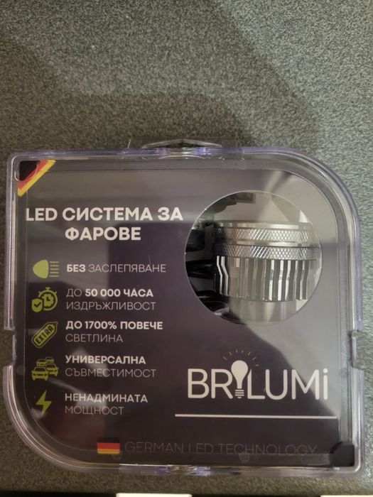 Крушки Led Brilumi D2S