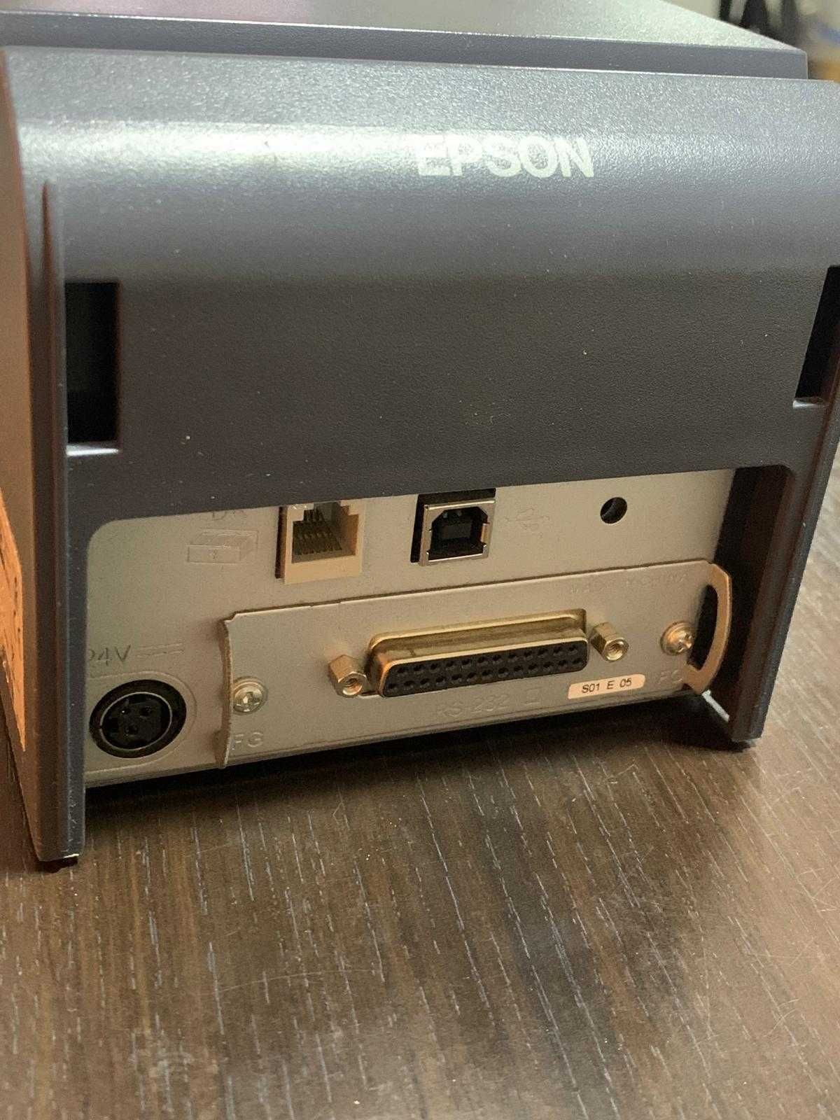 Imprimanta Termica Epson TM-T70II USB