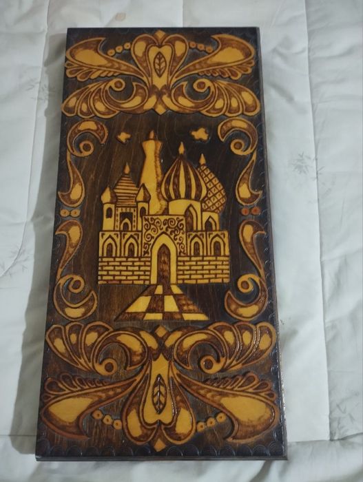 Резные нарды ручной работы