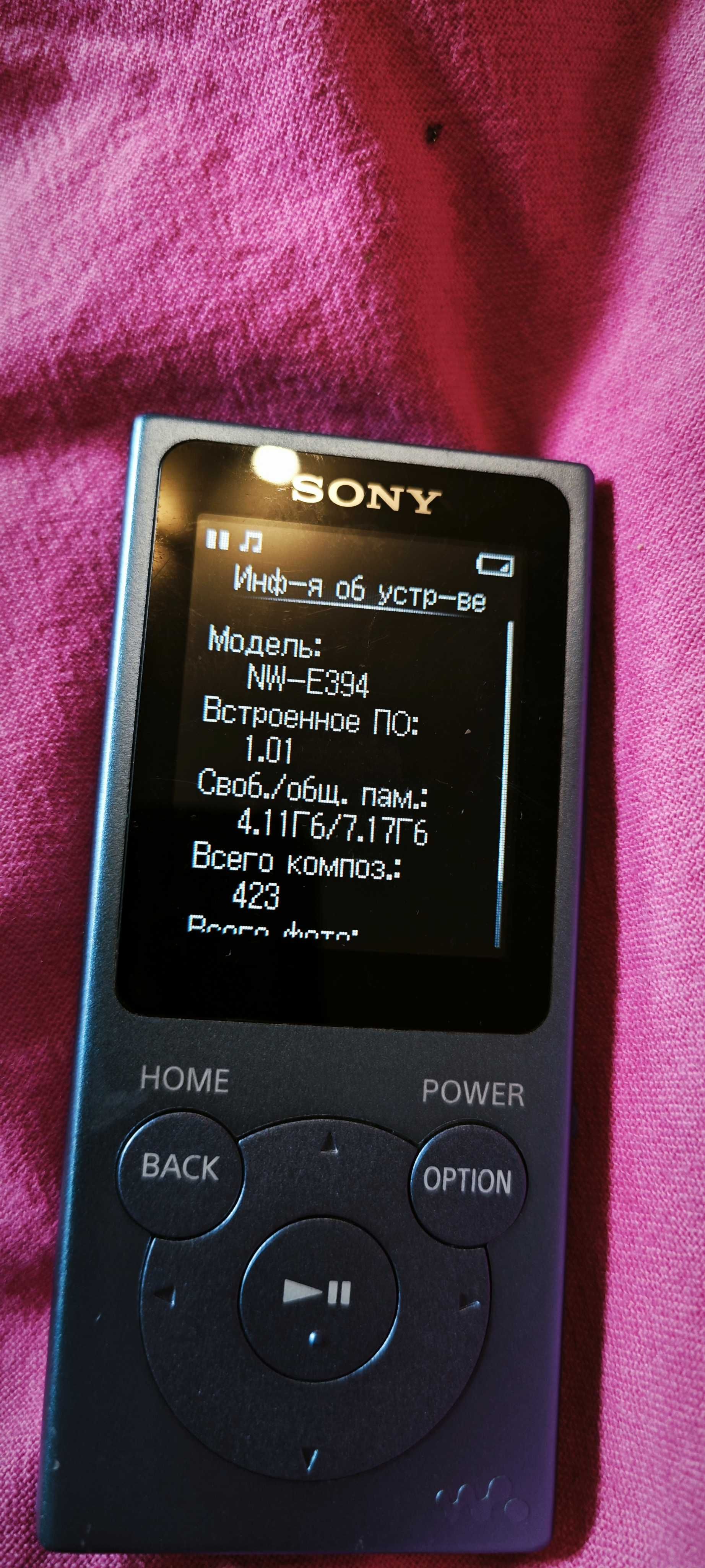 MP4 плейър Sony - NW-E394 Walkman