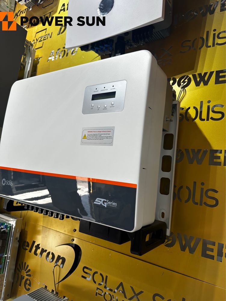 SOLIS 40KW инвертор