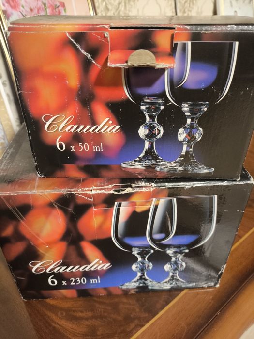 Богема "Bohemia"