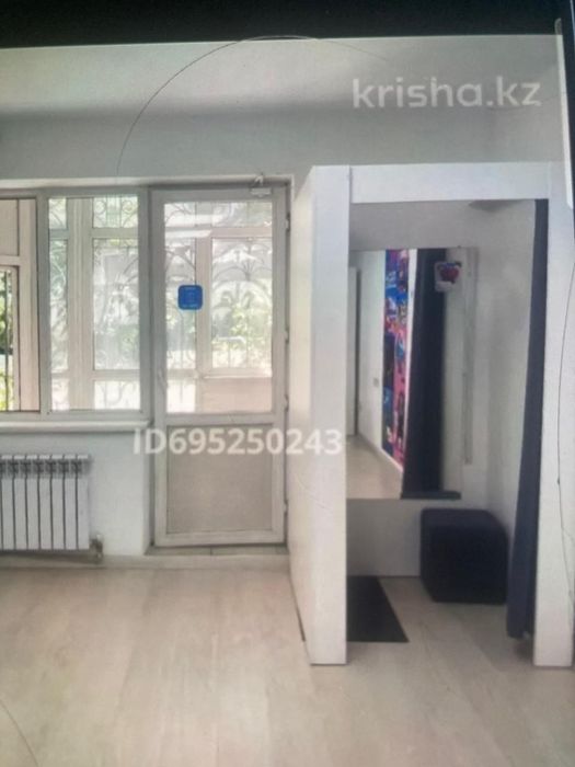 Сдаётся коммерческое помещение