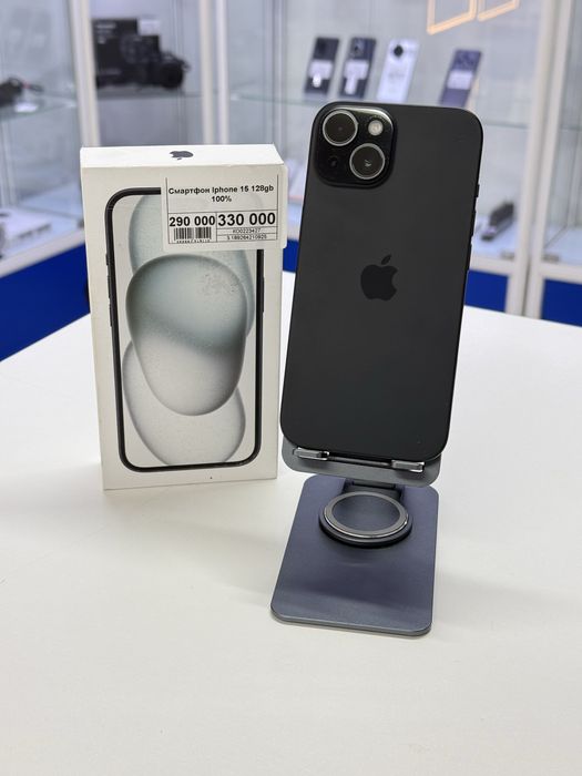 Iphone 15,Айфон 15,Рассрочка,Апорт Маркет