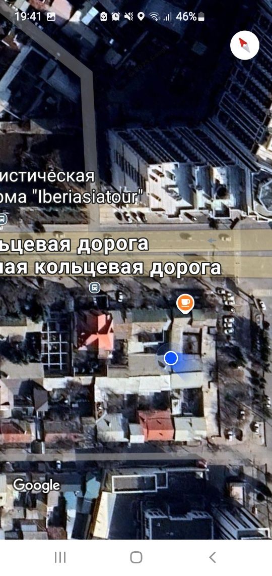2 дома- участок в Центре. Малая кольцевая. 9 сотых.(6 и 3 сотых)Ташкен