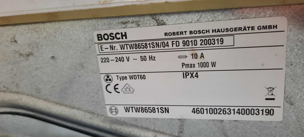 Сушилня с термопомпа Бош/ Bosch Eco Logixx 7,  7кг.Self-cleaning