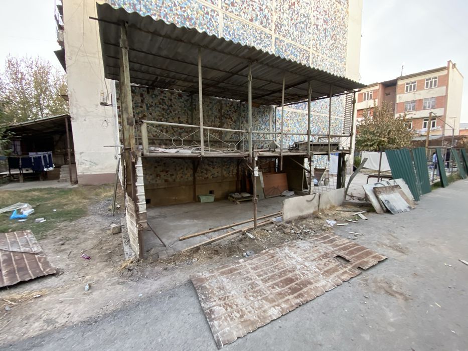 Материал ховлидан хархил турда