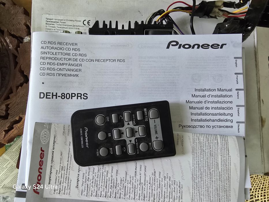 Pioneer deh-80prs