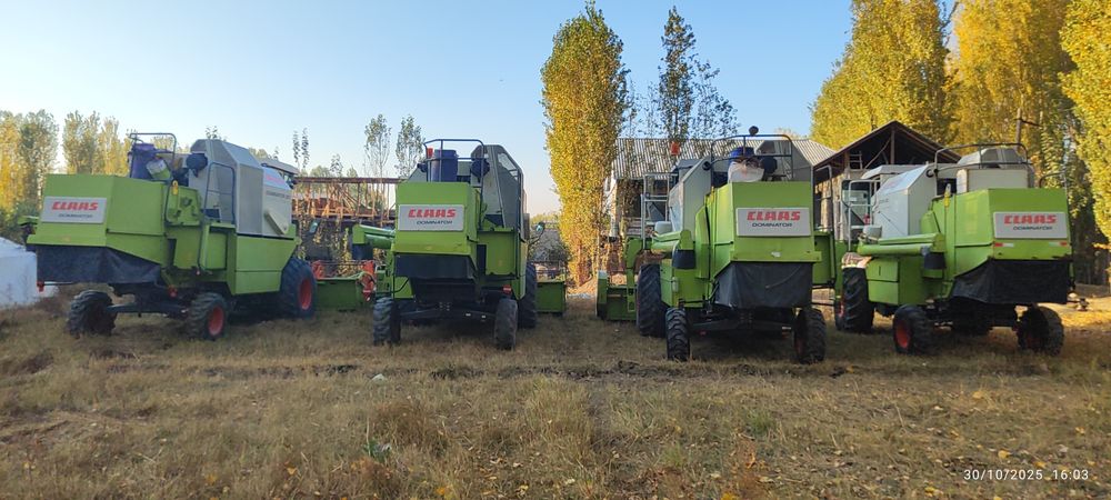 Daminator 130 sotiladi