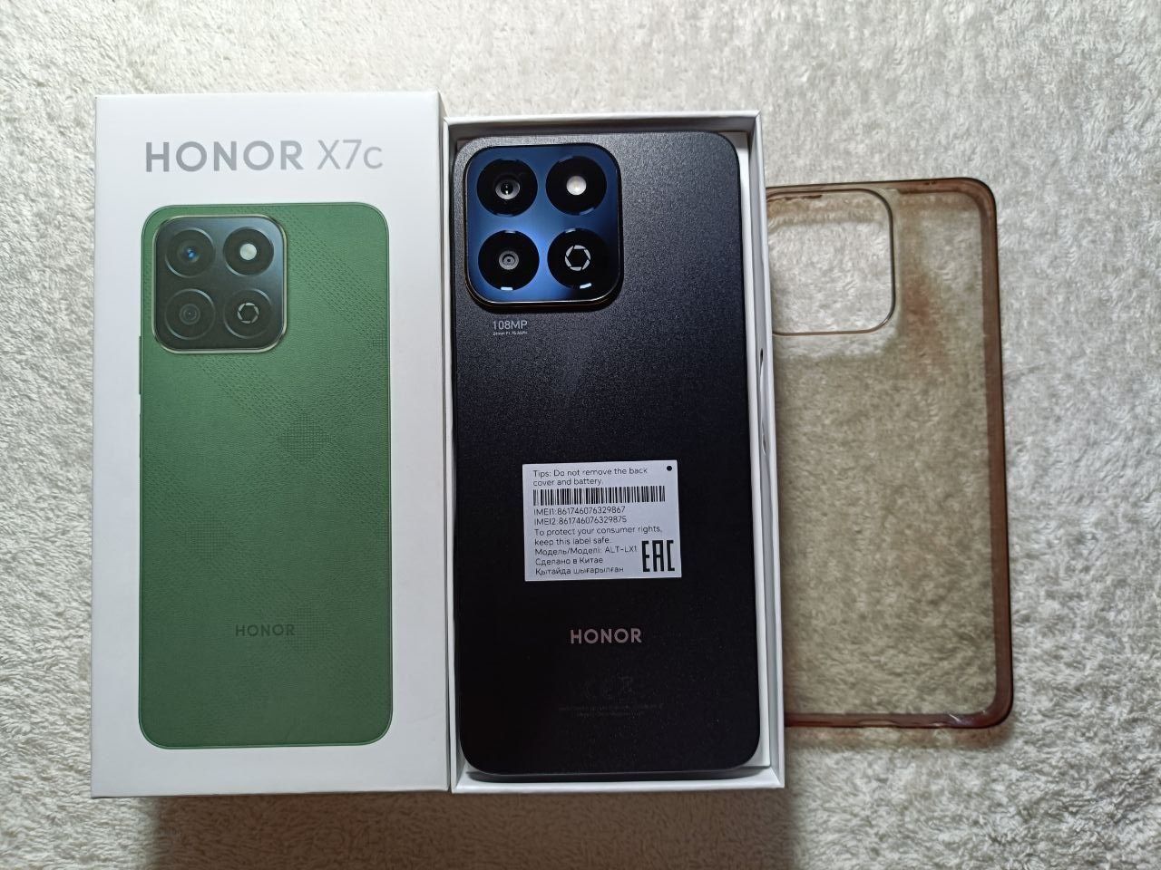 Honor X7c  8+8/256GB IDEAL