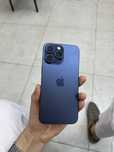 iphone 15pro max