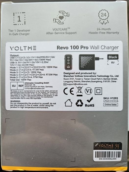 Încărcător   100W  PRO VOLTME REVO  GaN