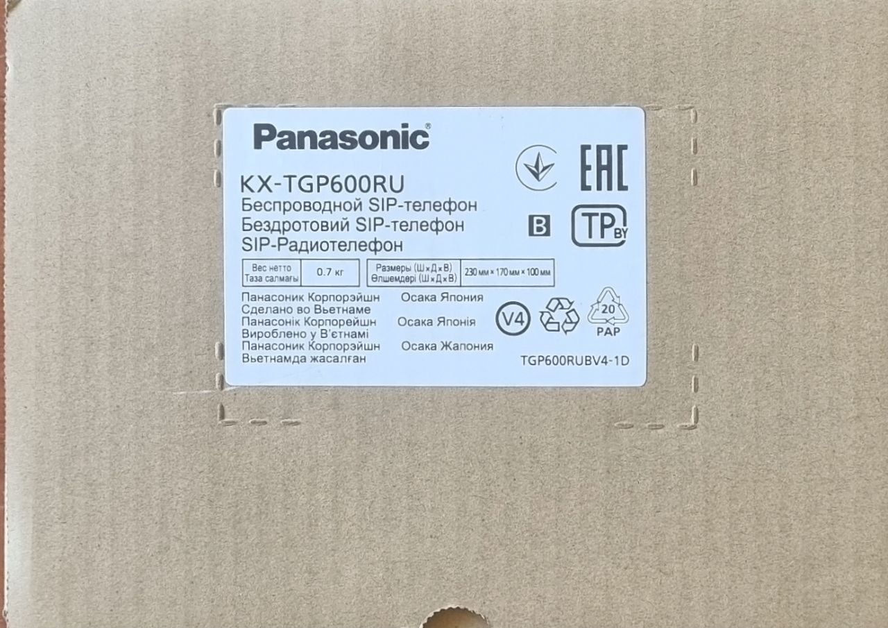 IP телефон Panasonic, б/у в отличном состоянии.