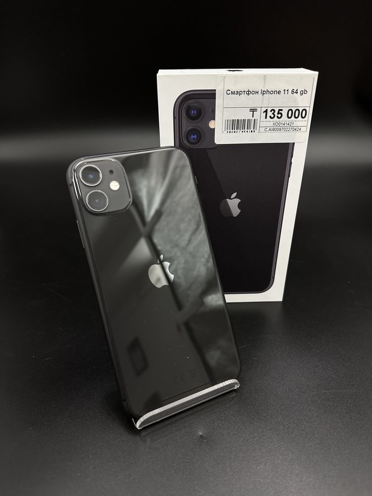 iPhone 11,Айфон 11,Рассрочка,Апорт Ломбард