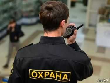 Продам ТОО с лицензией на охранную деятельность, с опытом работы