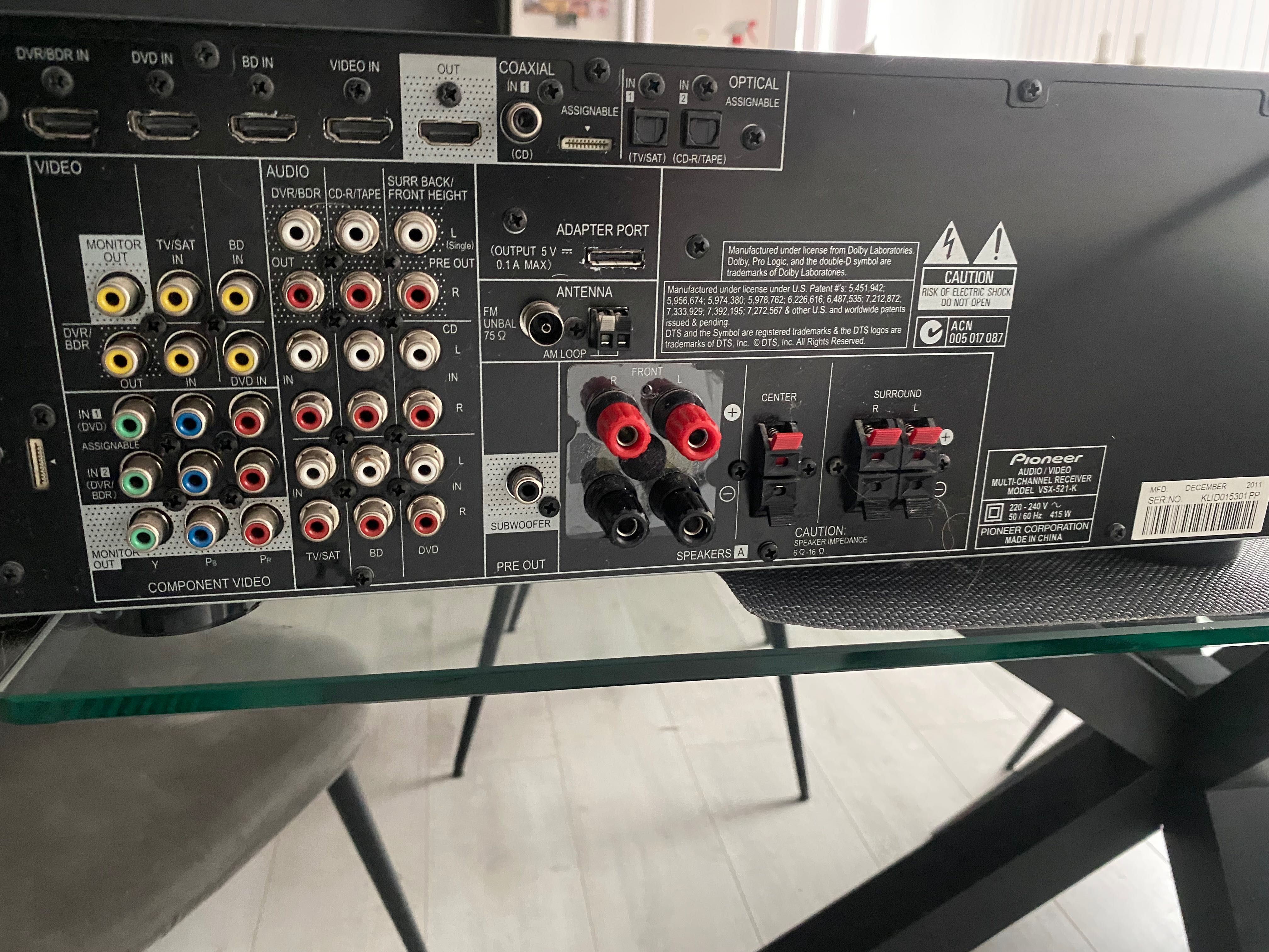 Система за домашно кино Pioneer 5.1