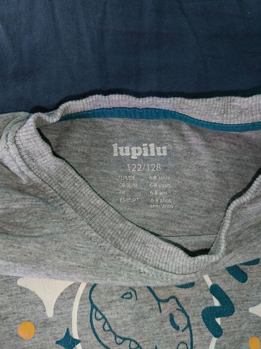 Пижами за момчета