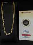 Lant 18K 16.18G (Ag.21) Garantie 2 ani