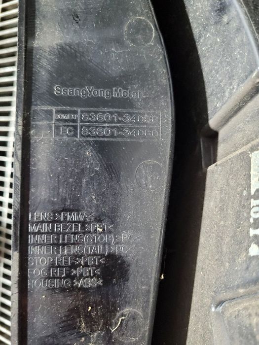 Stop Stanga SsangYong Korando III Facelift 2013 2013 - 2017 SUV 4 Usi (1284) Bec clasic