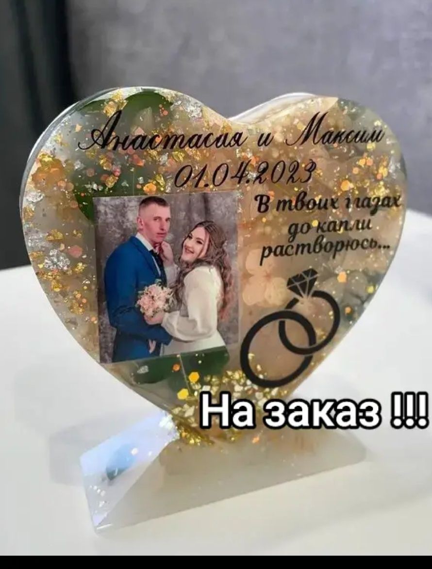 Принимаю заказы на изготовление Метрик для ваших малышей