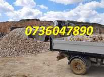 Nisip,pietris,pamant,beton,margaritar,calcar, sapa b250, chisai moloz