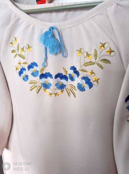 Richie dama traditional