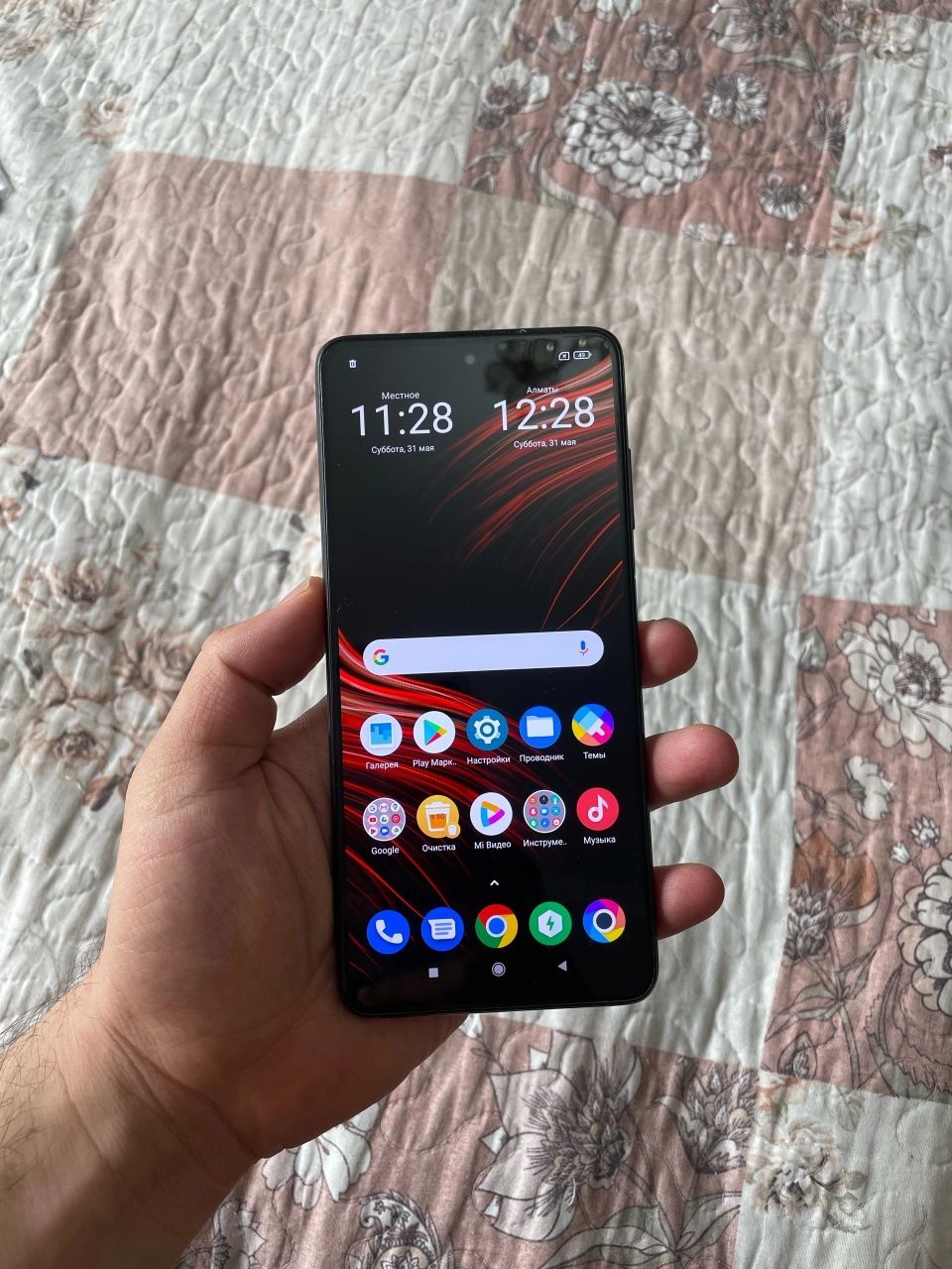 Poco X3 pro 11/256gb