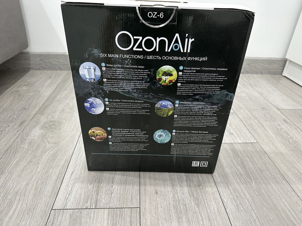 Ионизатор воздуха ozon air