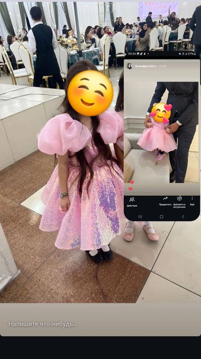 Платье детское для