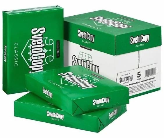 Svetocopy A4 Classic