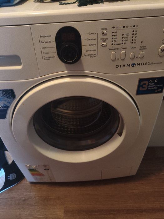Бу стиральная машина