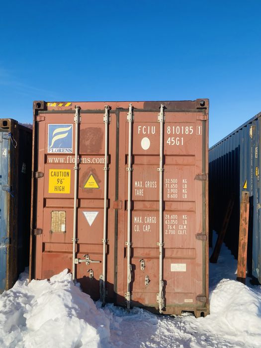 Продаю контейнеры 20-40 футов