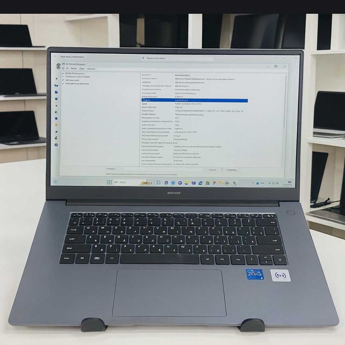 Ноутбук Huawei MateBook D15