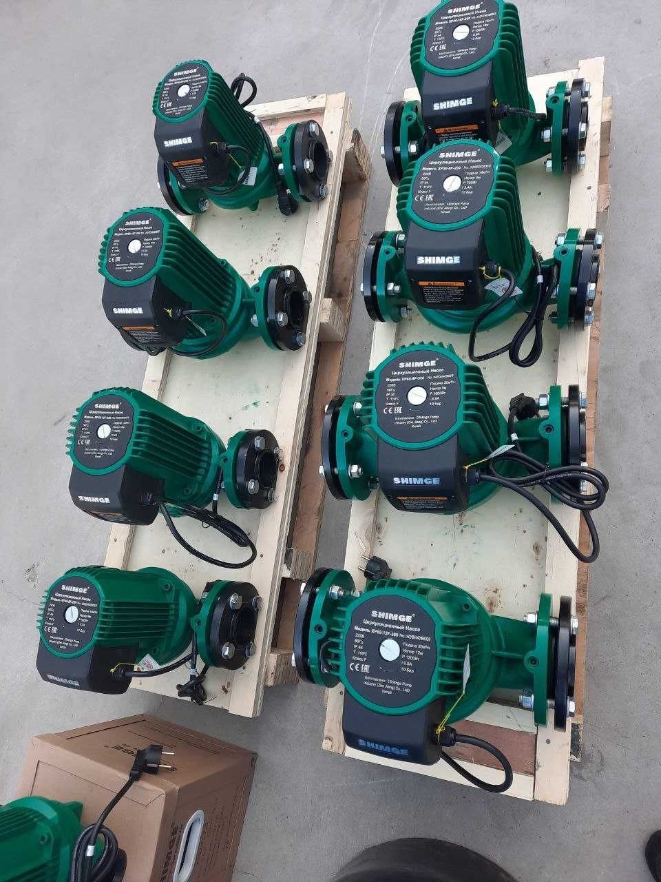 Циркуляционный насос Shimge XPS25‑4‑180B / Циркуляционный / NASOS