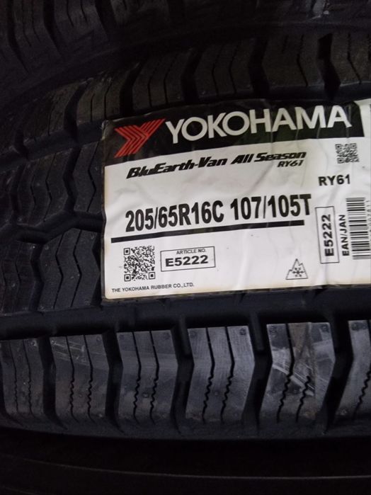 Anvelope noi iarna 205/65 R16C 107/105T 103H Yokohama Falken Matador