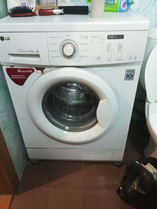 Стиральная машина