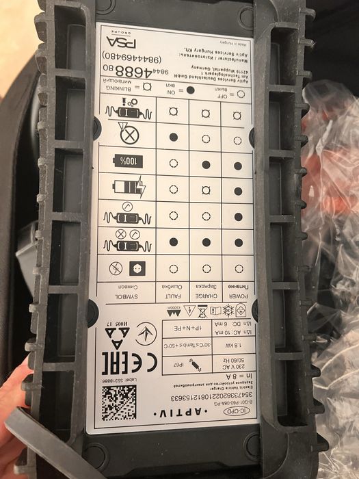 Opel Aptiv Зарядно за електрически автомобил Type 2 шуко 10А