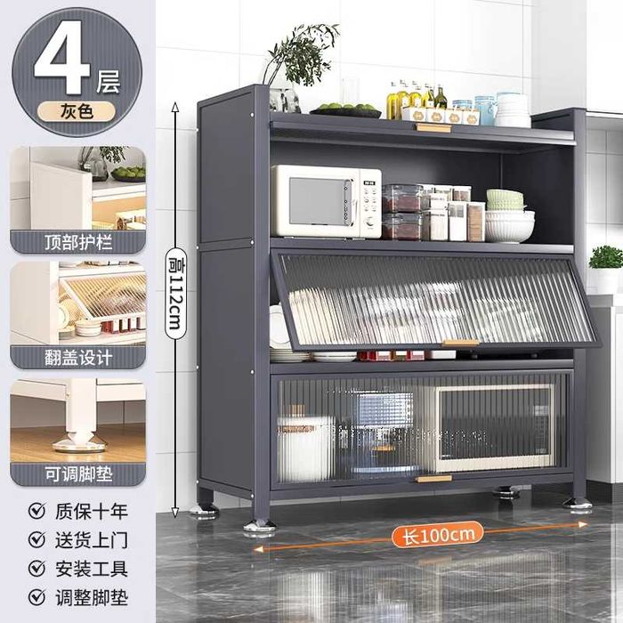 доставка шкафов | arzon oshxona shkafi | oshxona uchun shkaf