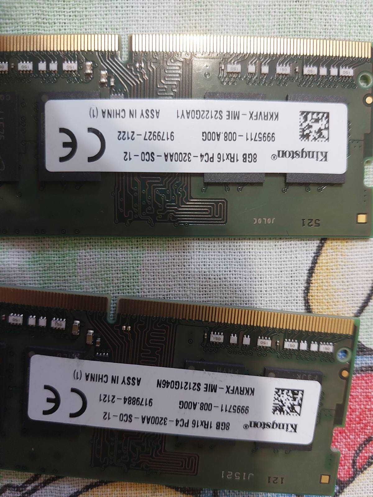16GB DDR4 Kingston 3200Mhz, SO-DIMM - за лаптоп