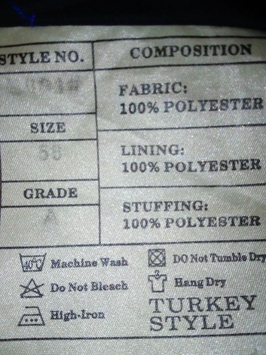 куртка мужская турецкая в отличном состоянии-небольшой торг уместен...