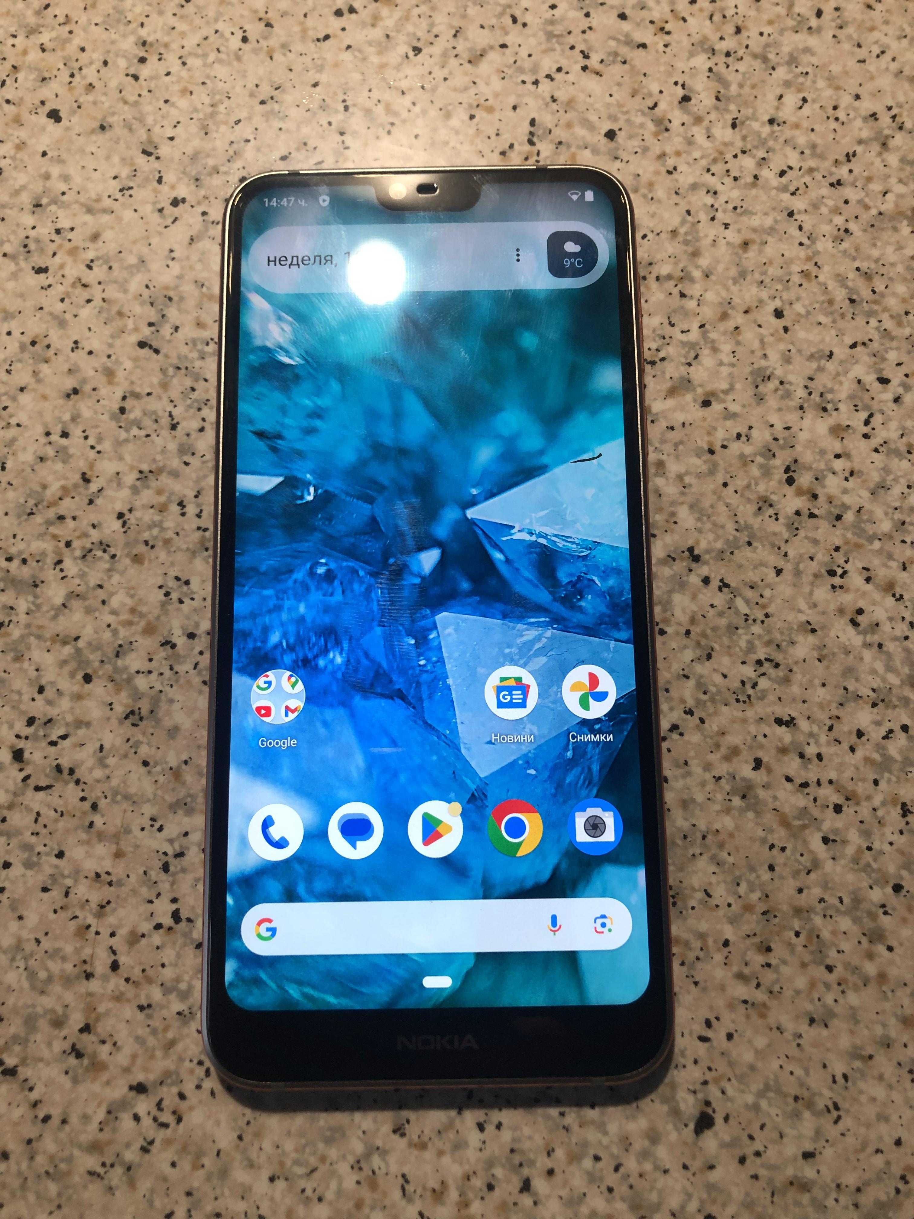 Nokia 7.1 Ta 1095