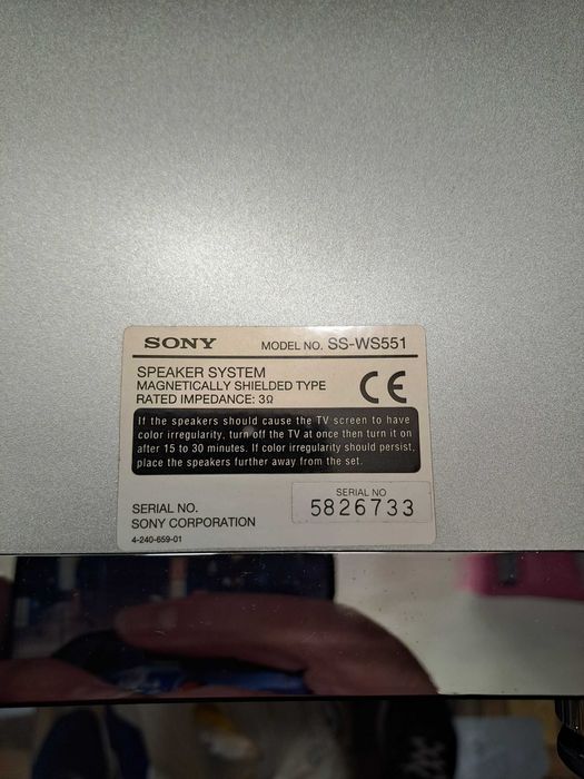 Нискочистотен " басов" говорител ,2 броя sony,  made in Japan 18.5 см.