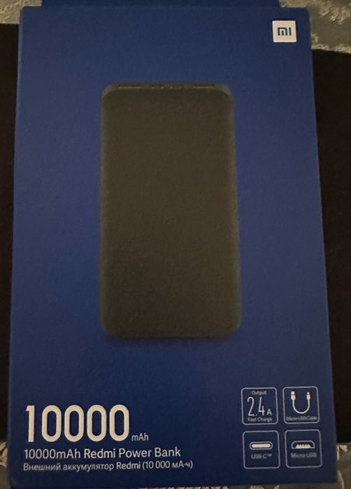 Външна батерия Xiaomi Redmi, 10000 mAh