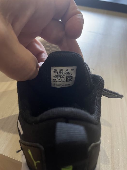 Детски маратонки Puma